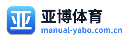 亚博体育